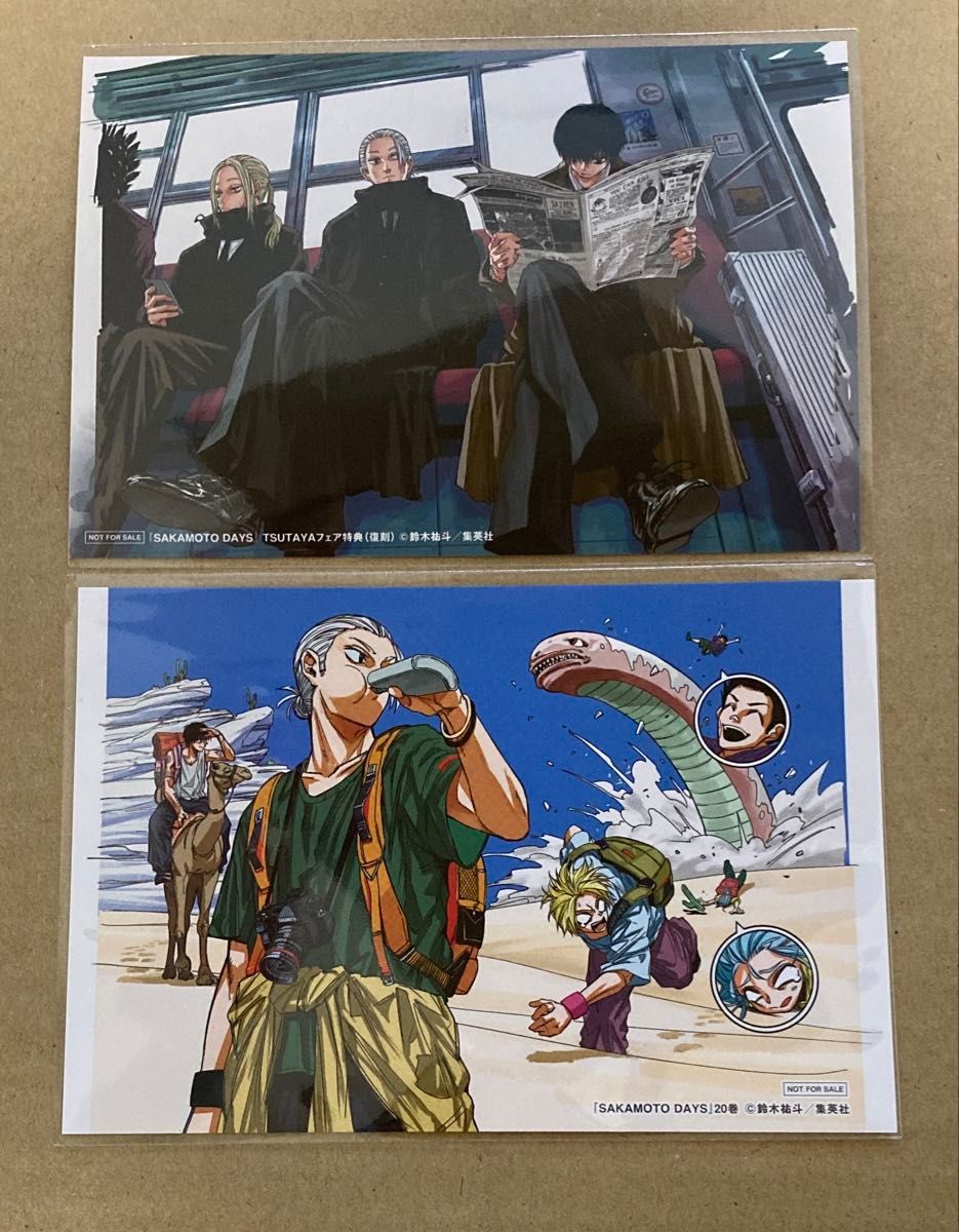 SAKAMOTO DAYS 20巻 購入特典 TSUTAYA 限定 イラストカード 書店 SAKAMOTO DAYS 20巻 購入特典 TSUTAYA 限定 イラストカード 書店
