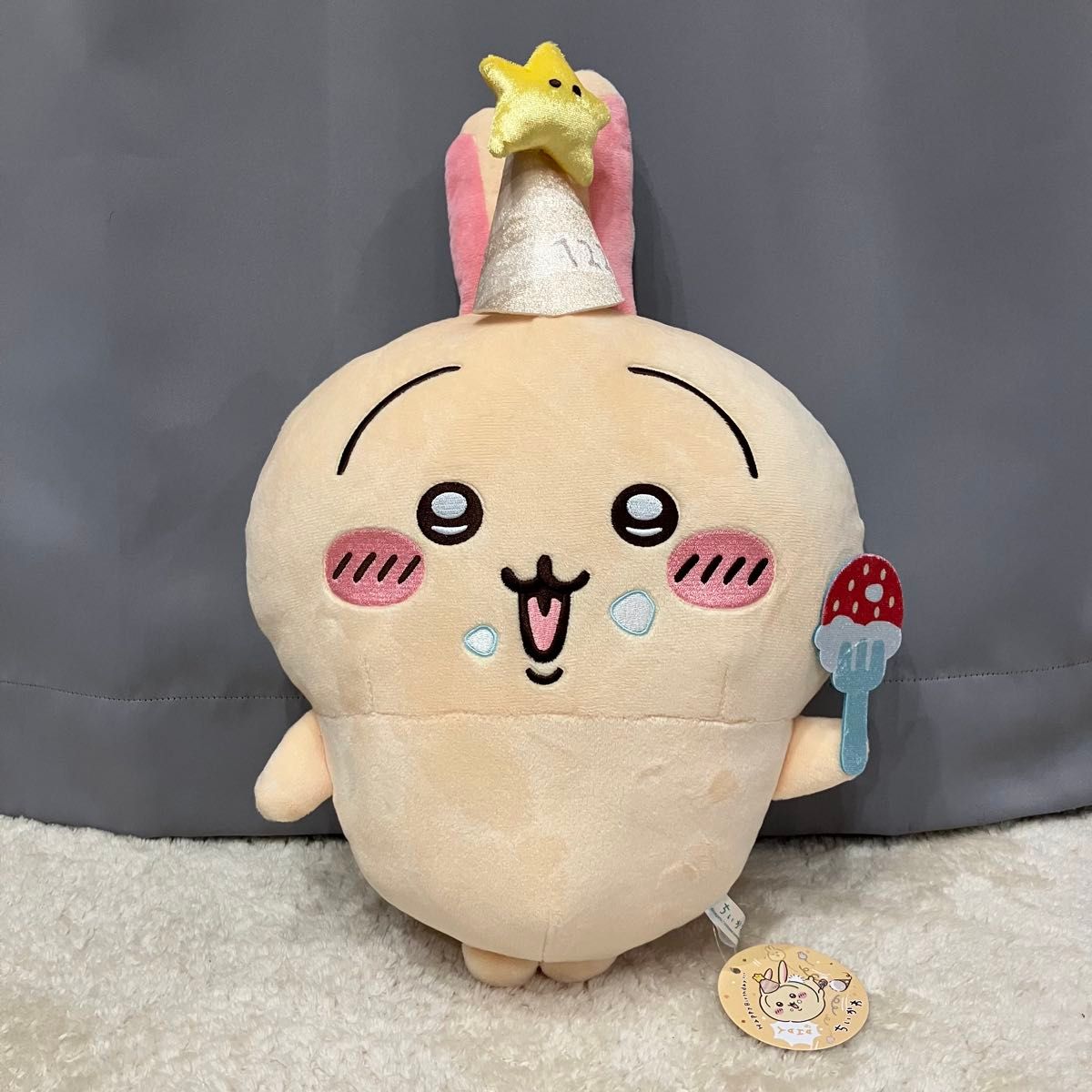 誕生日なうさぎBIGぬいぐるみ ちいかわ|Yahoo!フリマ(旧PayPay 誕生日なうさぎBIGぬいぐるみ ちいかわ|Yahoo!フリマ(旧PayPay
