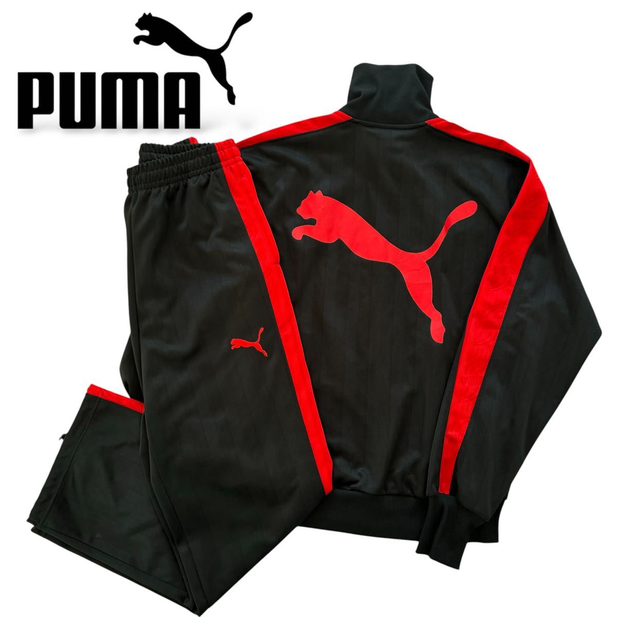 日本製 PUMA プーマ ジャージ セットアップ 廃盤 トラックパンツ 日本製 PUMA プーマ ジャージ セットアップ 廃盤 トラックパンツ
