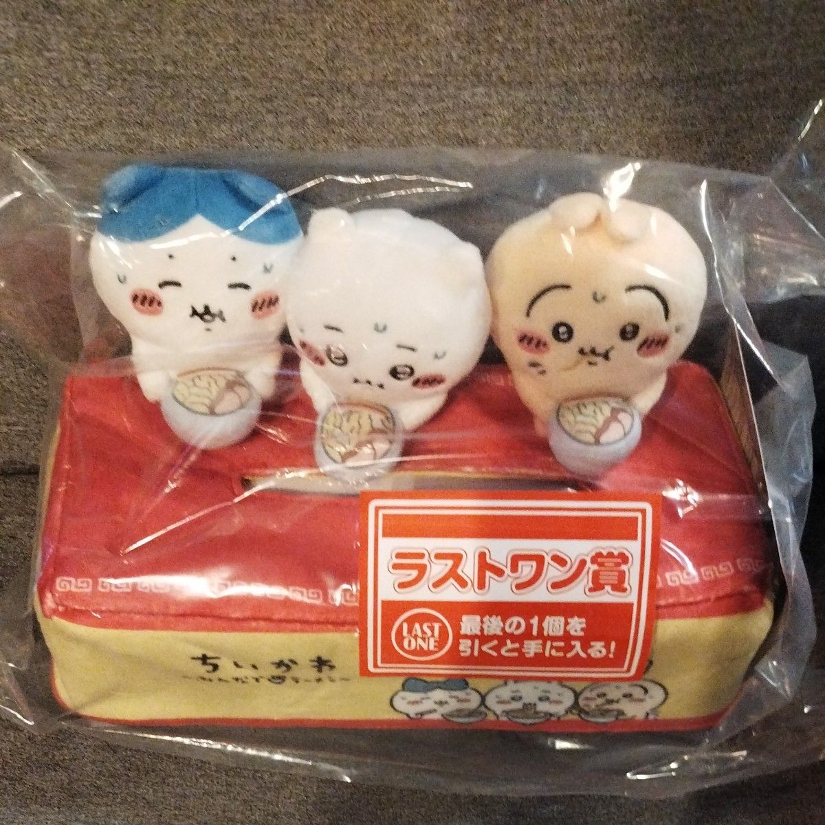 ちいかわ 一番くじ ラストワン賞 「郎」ティッシュケース おまけ ちいかわ 一番くじ ラストワン賞 「郎」ティッシュケース おまけ