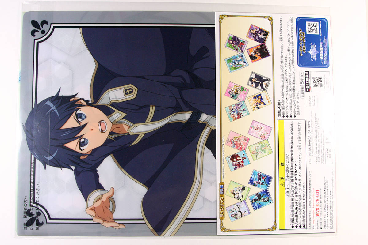 item_image_6