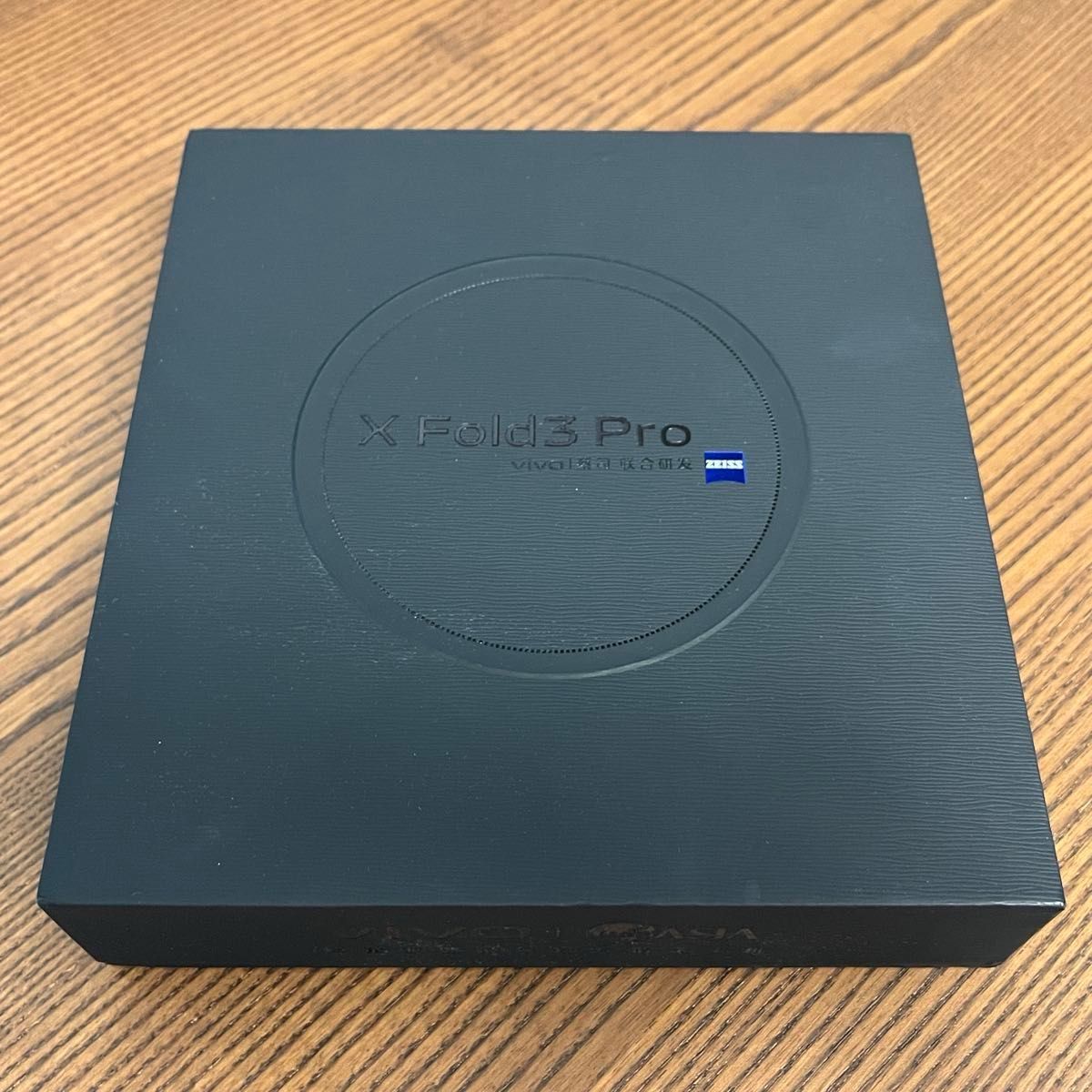 新品未使用品 vivo X Fold3 Pro 12GB/256GB ホワイト|Yahoo 新品未使用品 vivo X Fold3 Pro 12GB/256GB ホワイト|Yahoo