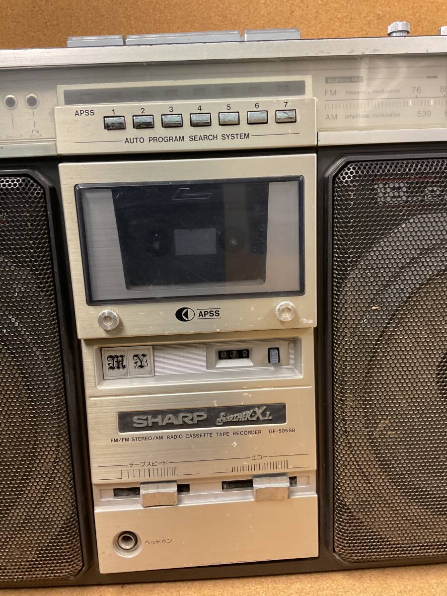 AM/FM動作良好【シャープ/SHARP】大型ラジカセ GF-505SB AM/FM動作良好【シャープ/SHARP】大型ラジカセ GF-505SB