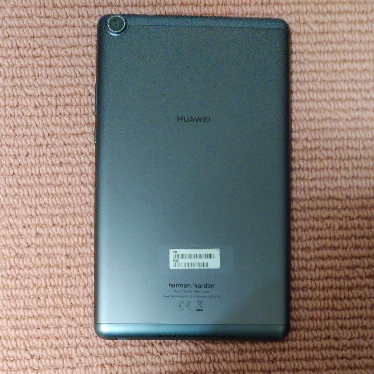 HUAWEI MediaPad M5 lite 8inch 3GB/32GB LTEモデル|Yahoo HUAWEI MediaPad M5 lite 8inch 3GB/32GB LTEモデル|Yahoo