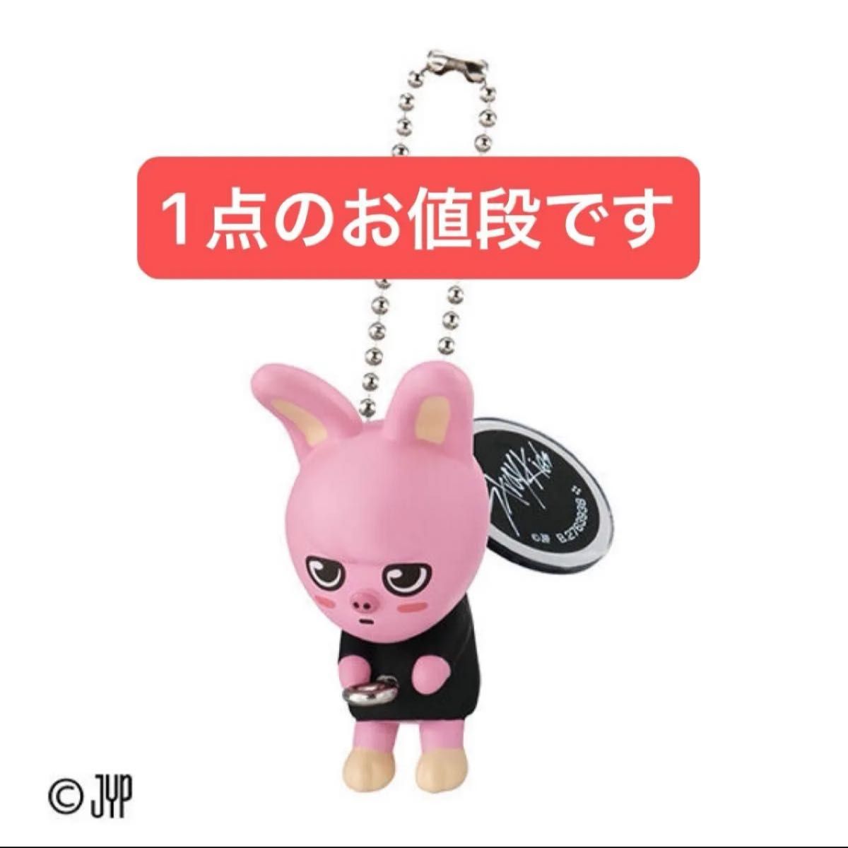 SKZOO つまんでつなげてますこっと でらっくす ・DWAEKKI|Yahoo SKZOO つまんでつなげてますこっと でらっくす ・DWAEKKI|Yahoo