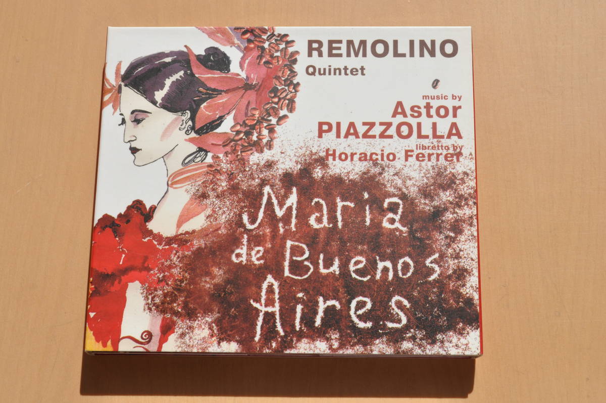 ピアソラ：オペリータ「ブエノスアイレスのマリア」@レモリノ・クインテット/ガブリエラ・ベルガリョ/パーヴェル・シムレヴィチ/2CD_画像1