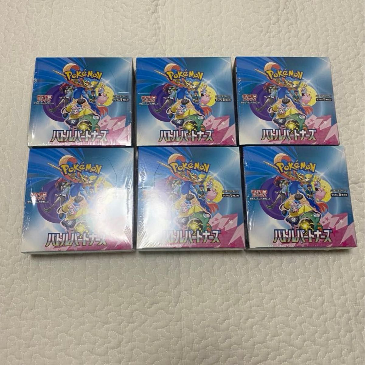 ポケモンカードゲーム バトルパートナーズ シュリンク付き 6 ポケモンカードゲーム バトルパートナーズ シュリンク付き 6