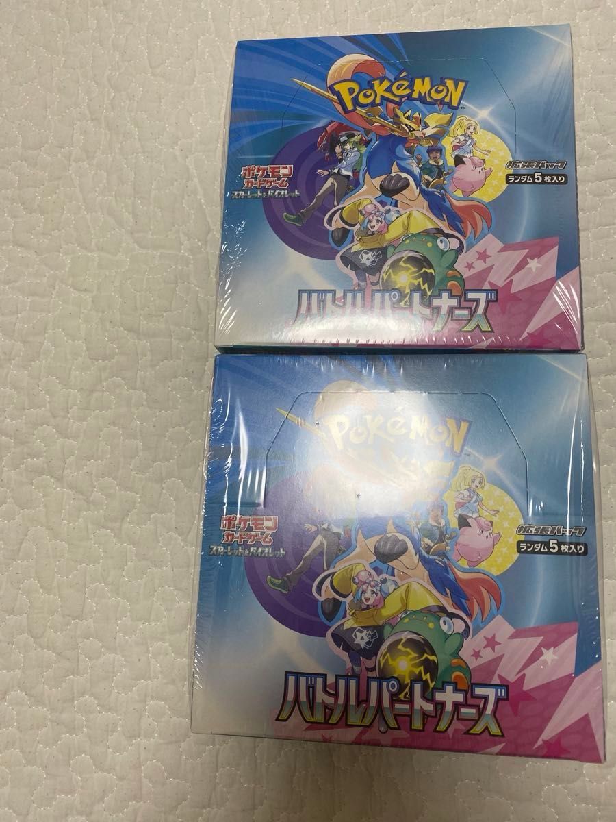 ポケモンカードゲーム バトルパートナーズ シュリンク付き 6 ポケモンカードゲーム バトルパートナーズ シュリンク付き 6