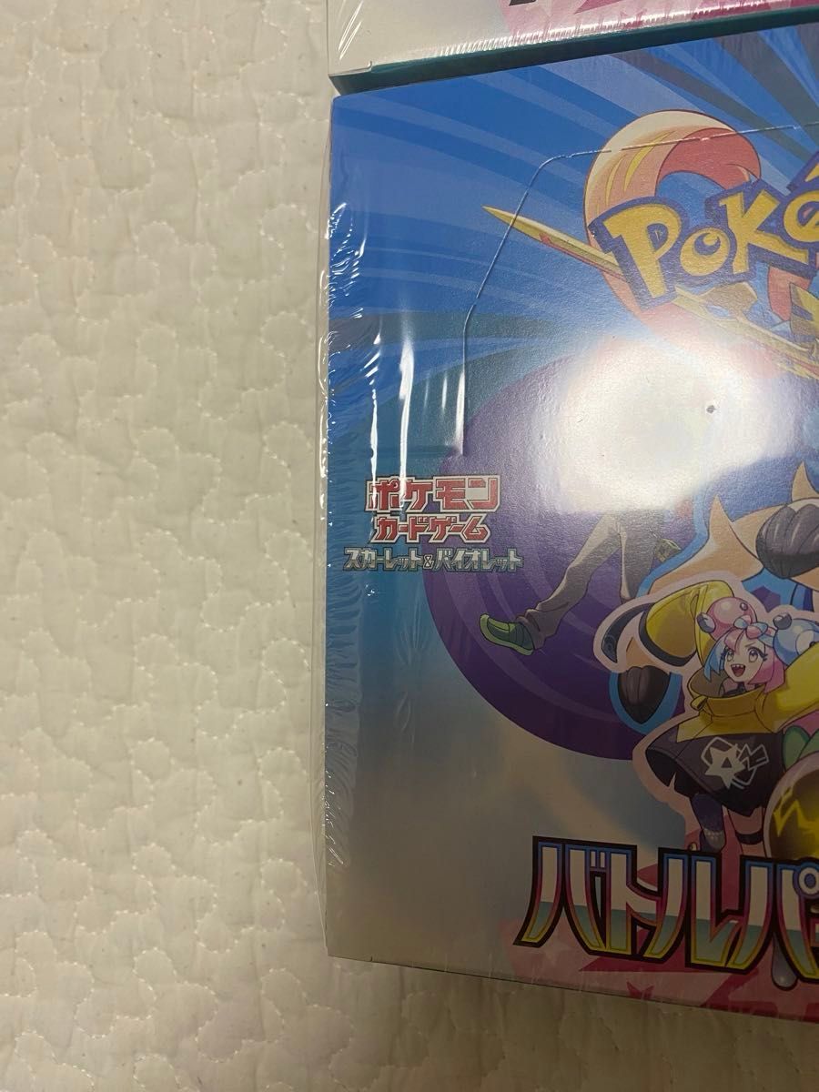 ポケモンカードゲーム バトルパートナーズ シュリンク付き 6 ポケモンカードゲーム バトルパートナーズ シュリンク付き 6
