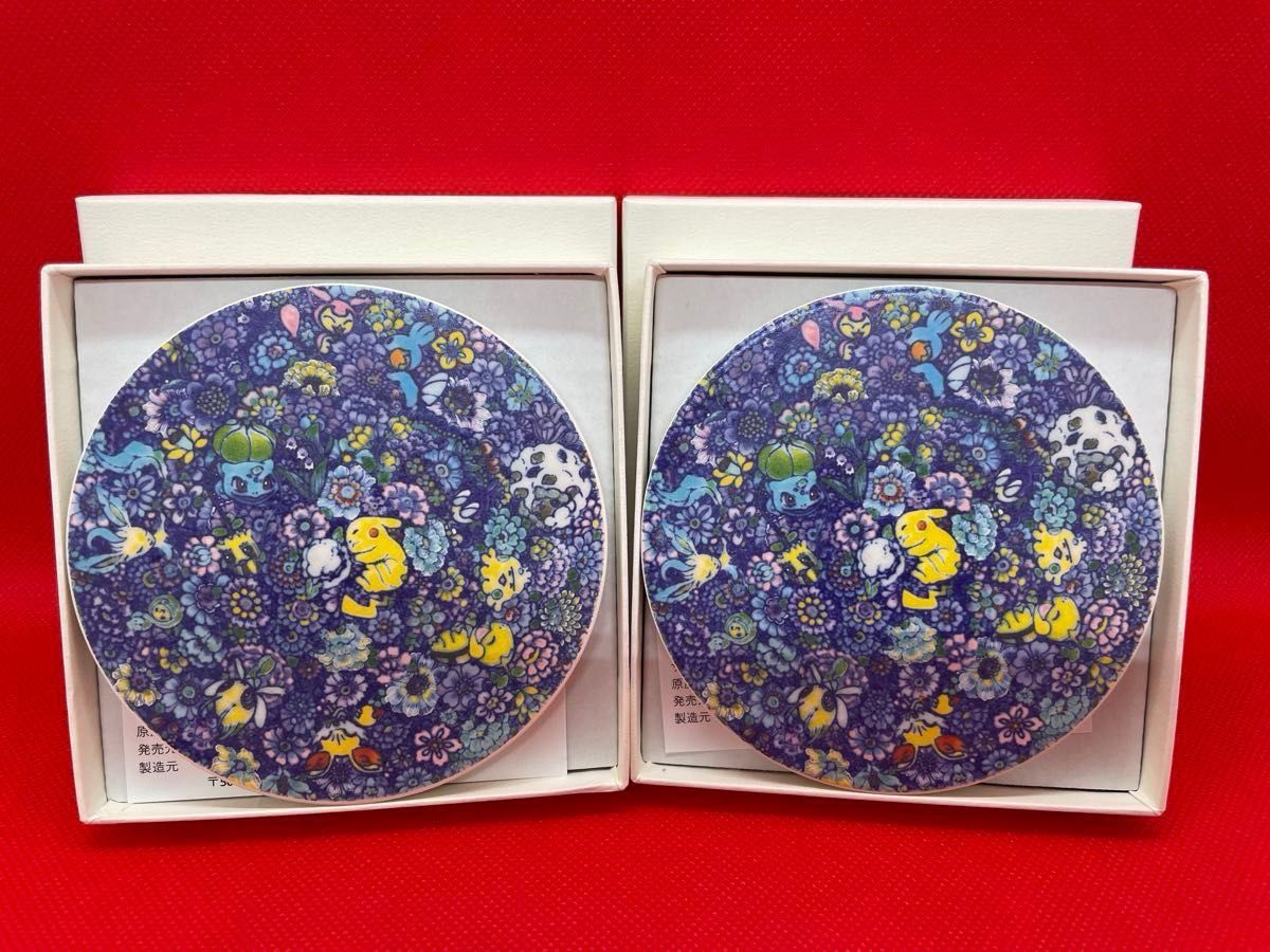 レア【数量限定】ポケモン×工芸展 コースター ピカチュウ 麻布台 レア【数量限定】ポケモン×工芸展 コースター ピカチュウ 麻布台