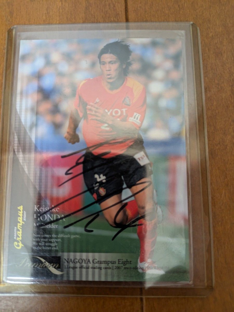 直筆サインカード Jカード吉田圭佑