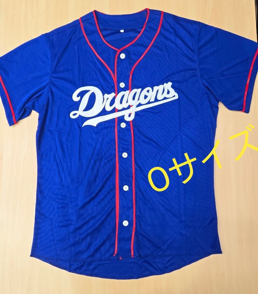 刺繍タイプ】中日ドラゴンズ ユニフォーム Oサイズ|Yahoo 刺繍タイプ】中日ドラゴンズ ユニフォーム Oサイズ|Yahoo