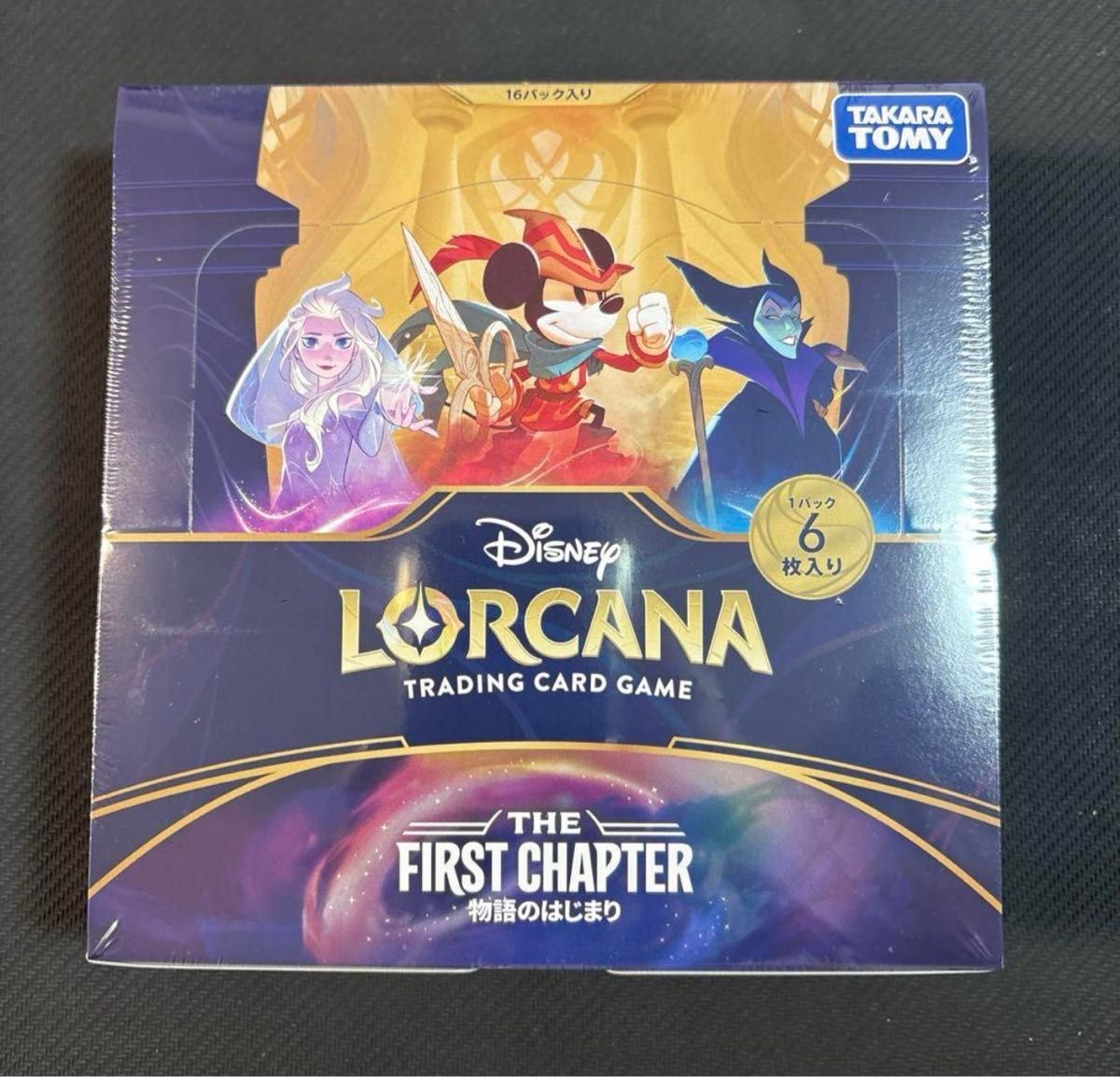 ディズニーロルカナ ロルカナ LORCANA 1box|Yahoo!フリマ(旧 ディズニーロルカナ ロルカナ LORCANA 1box|Yahoo!フリマ(旧