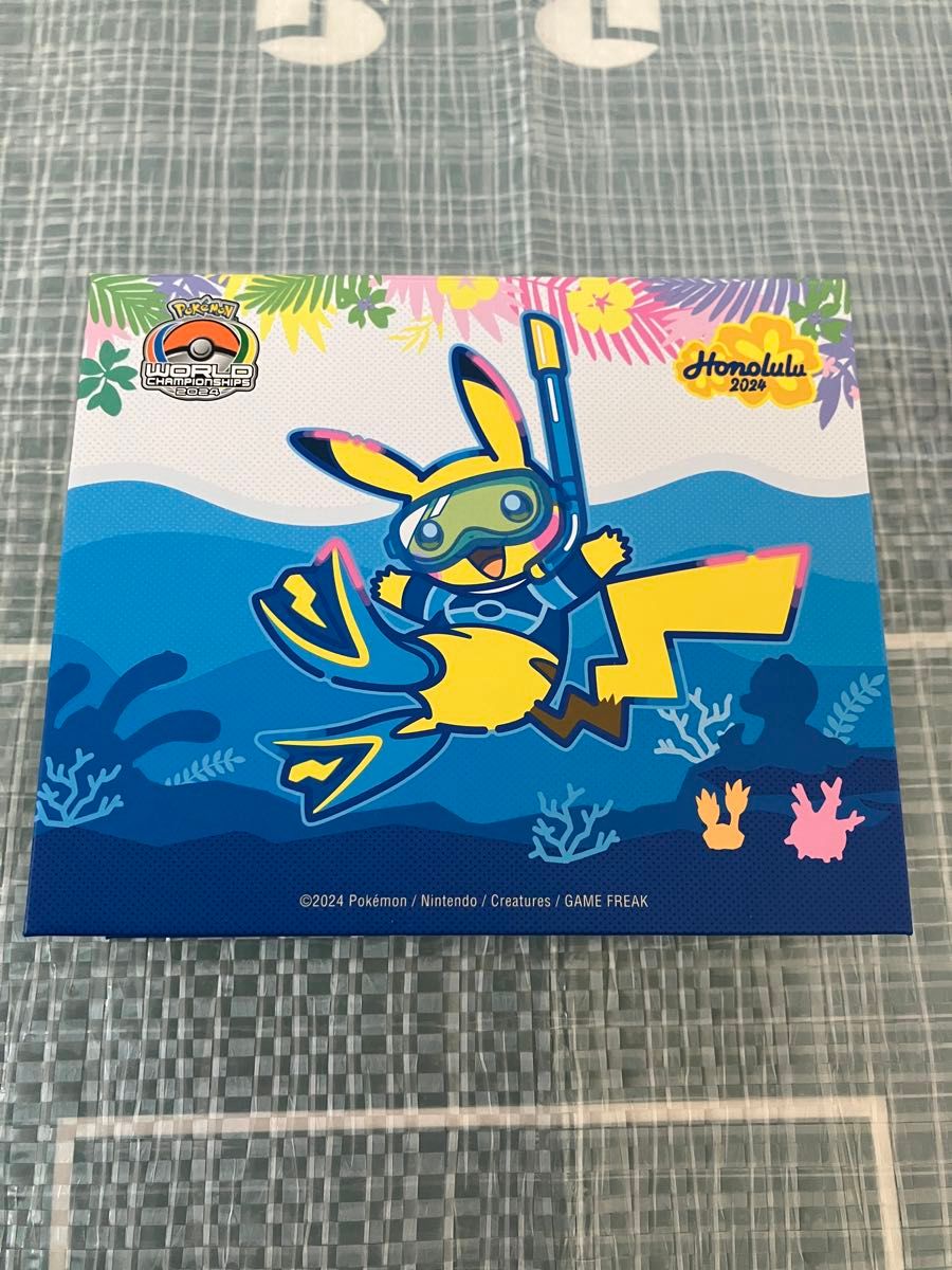 25日出品取下】ポケモンカード ダメカンダイス ピカチュウ 25日出品取下】ポケモンカード ダメカンダイス ピカチュウ