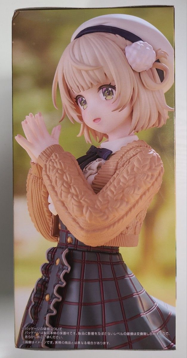 未開封保存】しぐれうい フィギュア Trio-Try-iT Figure ー 未開封保存】しぐれうい フィギュア Trio-Try-iT Figure ー