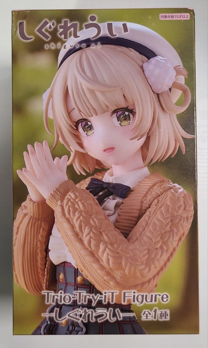 未開封保存】しぐれうい フィギュア Trio-Try-iT Figure ー 未開封保存】しぐれうい フィギュア Trio-Try-iT Figure ー