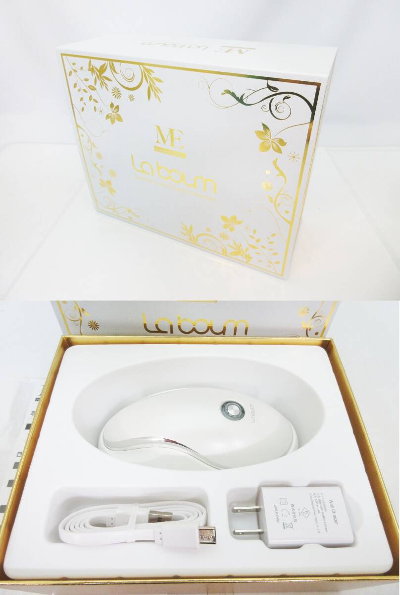 G3824○美顔器 ME La boum ラボン LA-02○SONIC JELLY 美容機器 G3824○美顔器 ME La boum ラボン LA-02○SONIC JELLY 美容機器