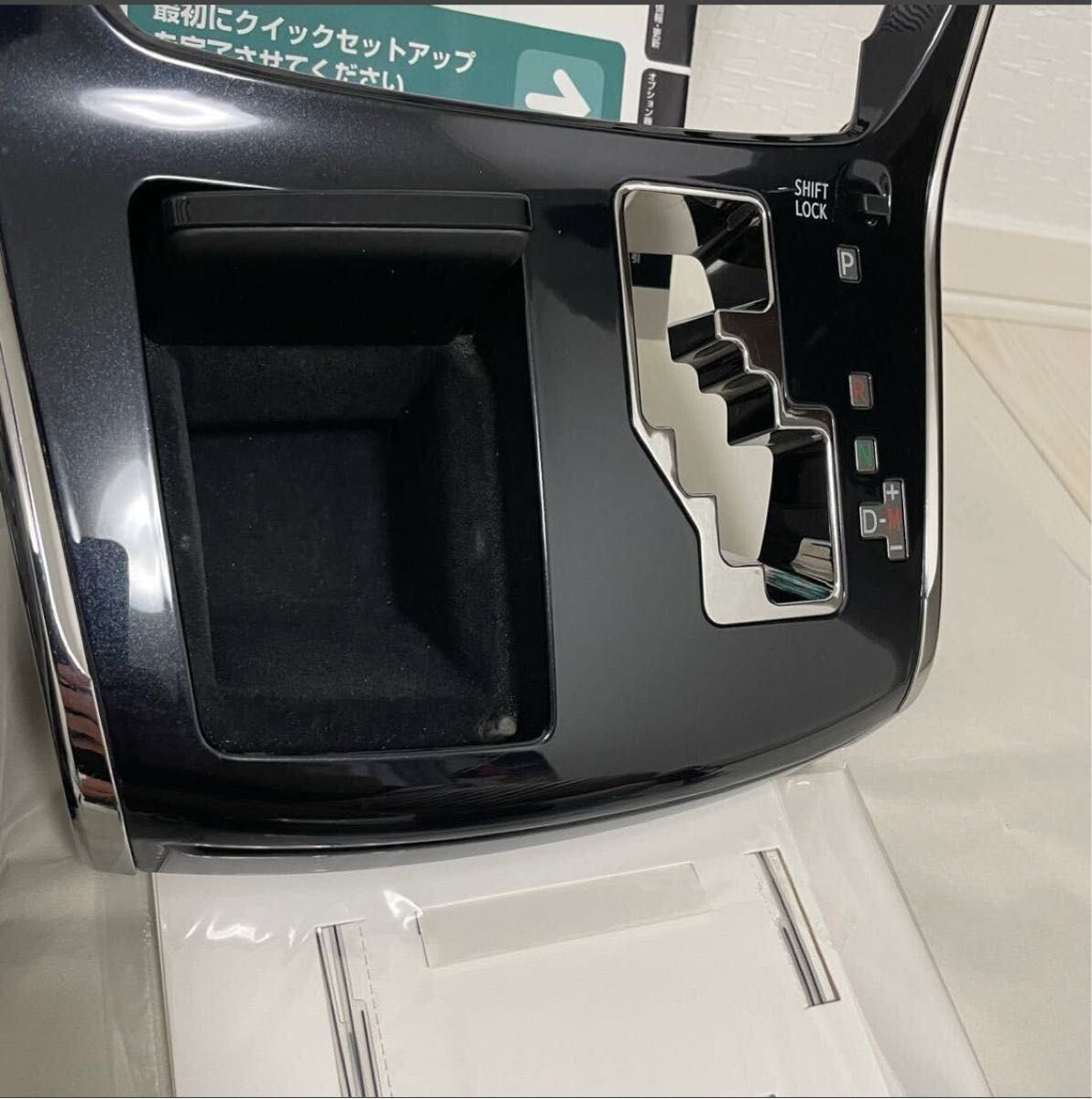 アルパイン EX10V パネル付 ヴェルファイア アルファード20系 アルパイン EX10V パネル付 ヴェルファイア アルファード20系