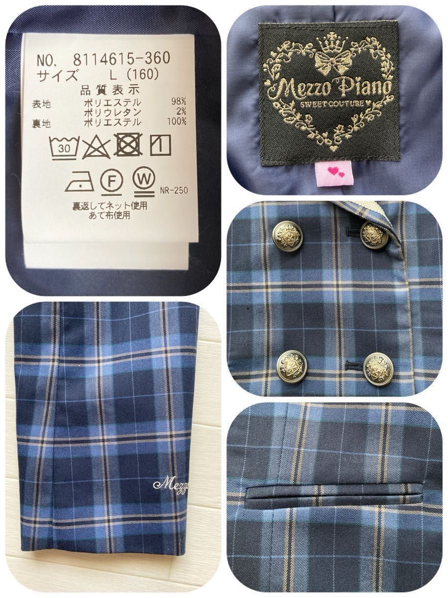 メゾピアノジュニア L/160サイズ 卒服 フォーマル セレモニー メゾピアノジュニア L/160サイズ 卒服 フォーマル セレモニー