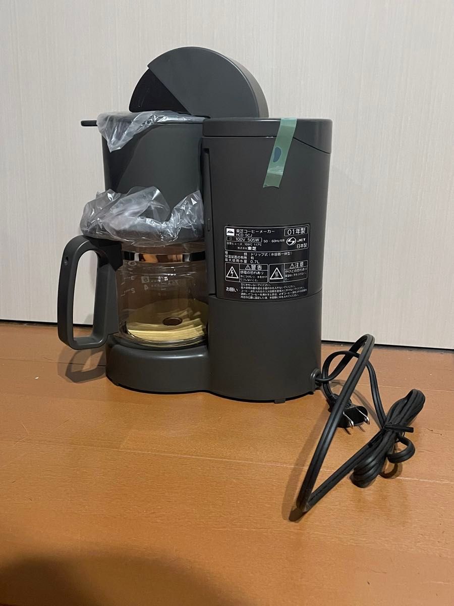 TOSHIBA 東芝コーヒーメーカー HCD-5CJ ST-1 ダークブラウン TOSHIBA 東芝コーヒーメーカー HCD-5CJ ST-1 ダークブラウン