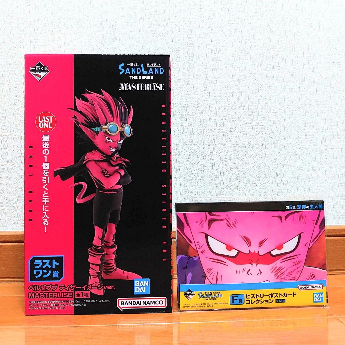 新品未開封】一番くじ SAND LAND THE SERIES ラストワン賞 F賞 新品未開封】一番くじ SAND LAND THE SERIES ラストワン賞 F賞