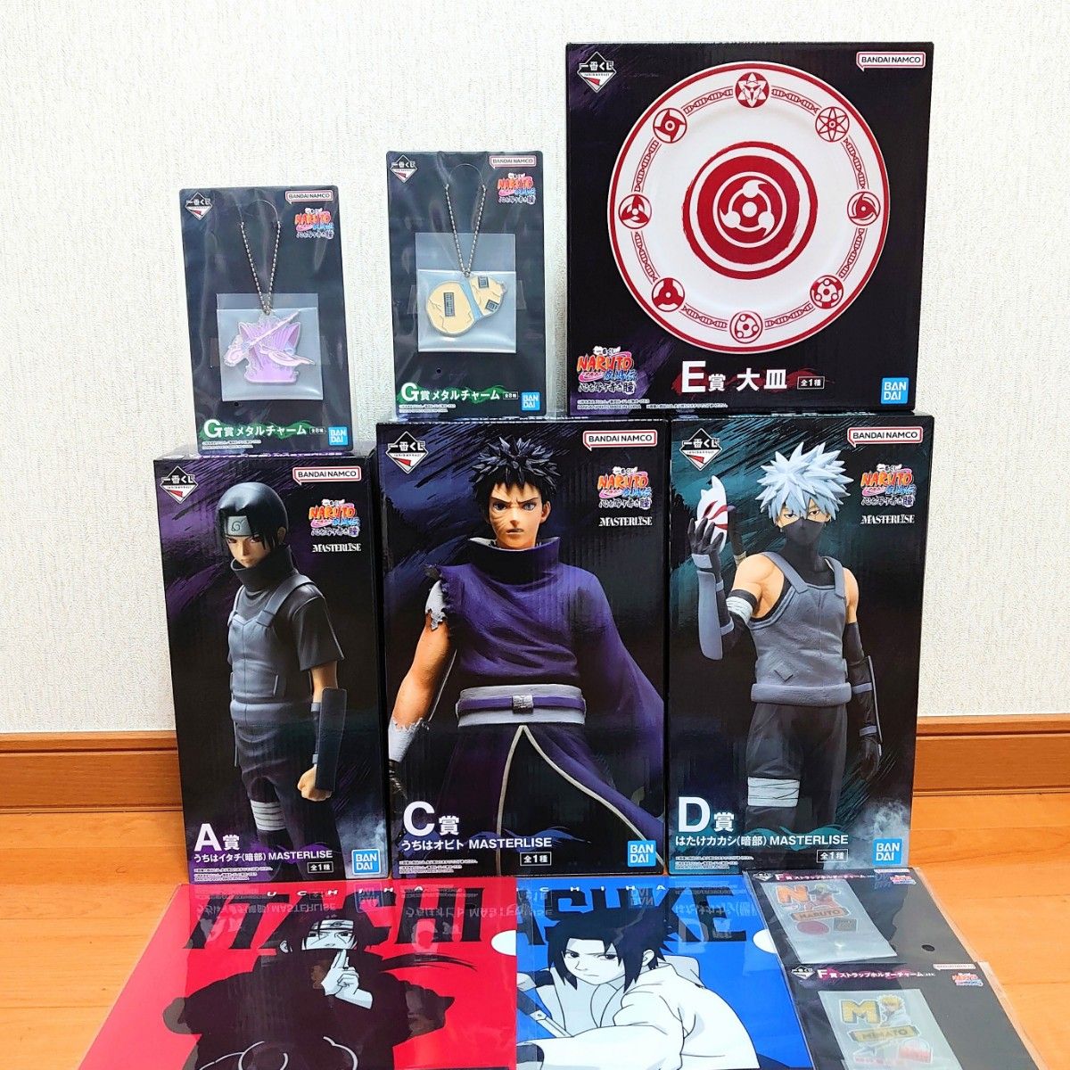 新品未開封】一番くじ NARUTO ナルト 疾風伝 心を写す赤き瞳 A賞 新品未開封】一番くじ NARUTO ナルト 疾風伝 心を写す赤き瞳 A賞