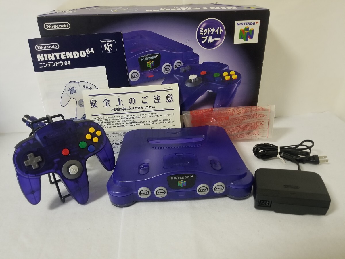 中古 Nintendo 64 ニンテンドー 64 限定ミッドナイトブルー美 中古 Nintendo 64 ニンテンドー 64 限定ミッドナイトブルー美