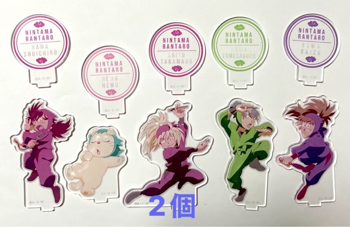 忍たま乱太郎 アクリルスタンドコレクションLite Bbox または 忍たま乱太郎 アクリルスタンドコレクションLite Bbox または