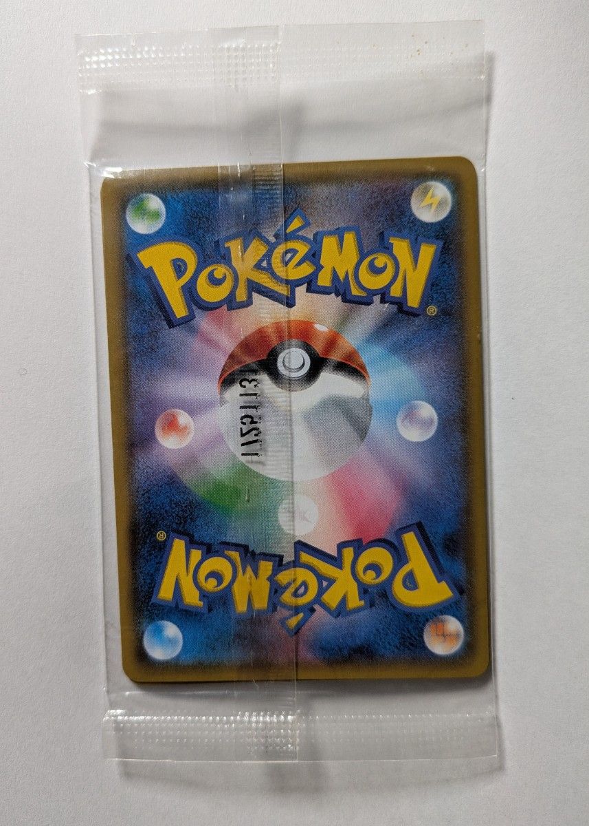 ポケモンカード Rokon's Crystal Season アローラロコンとロコン ポケモンカード Rokon's Crystal Season アローラロコンとロコン