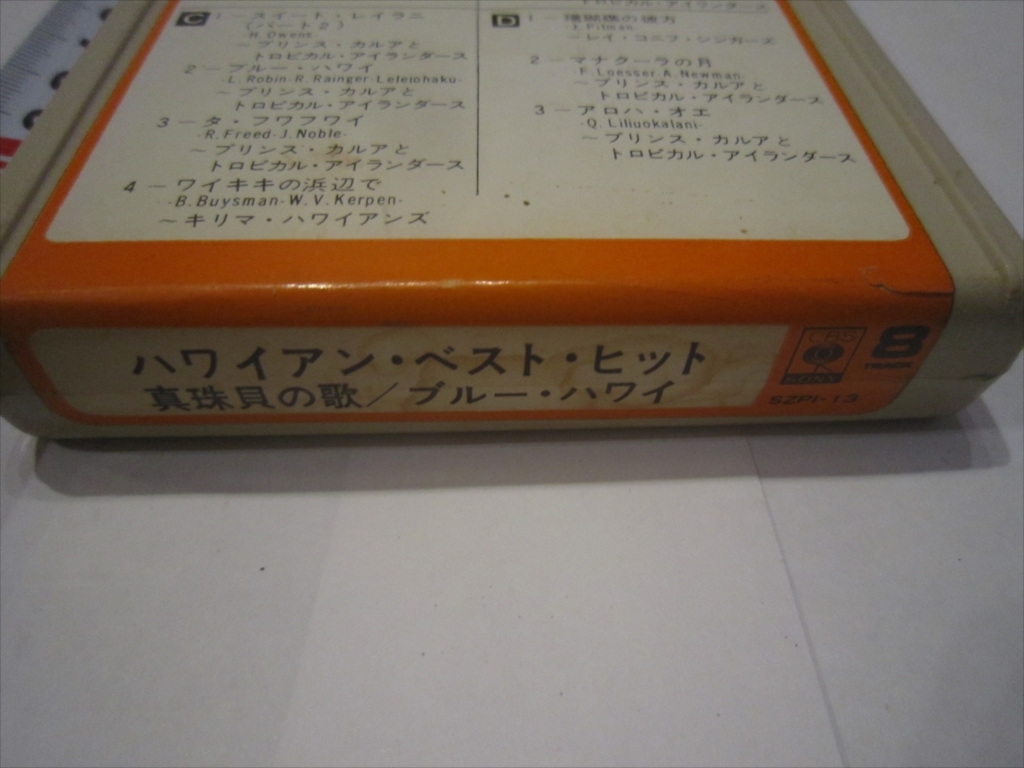 item_image_9