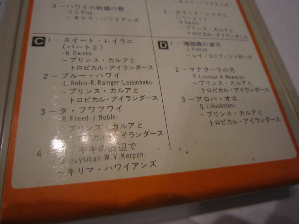 item_image_8