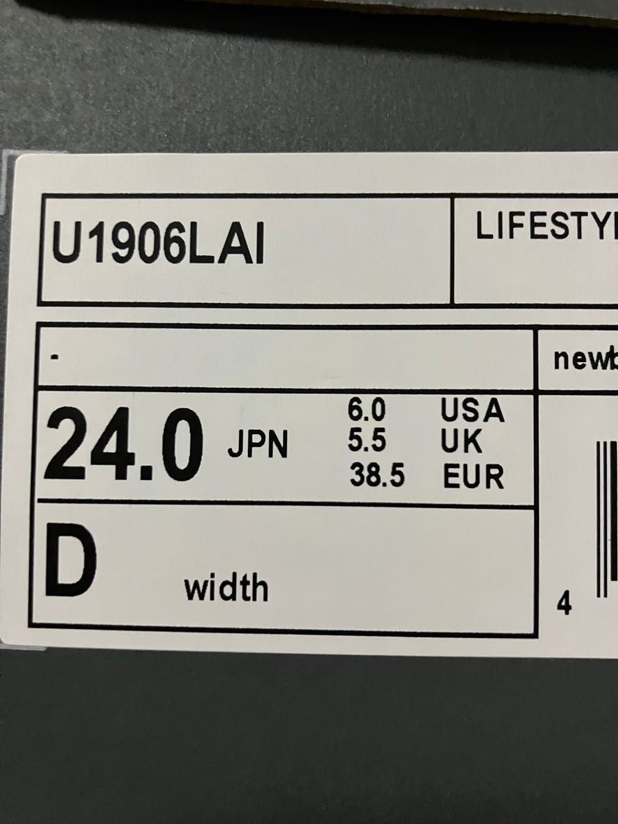 新品 New Balance ニューバランス 1906l ブラック 24 公式 新品 New Balance ニューバランス 1906l ブラック 24 公式
