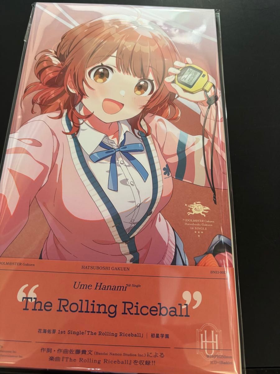 学園アイドルマスター 学マス 花海佑芽 1st Single CD|Yahoo 学園アイドルマスター 学マス 花海佑芽 1st Single CD|Yahoo
