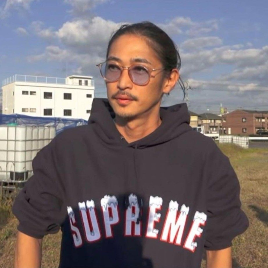 Supreme Icy Arc Hooded Sweatshirt シュプリームアイス Supreme Icy Arc Hooded Sweatshirt シュプリームアイス