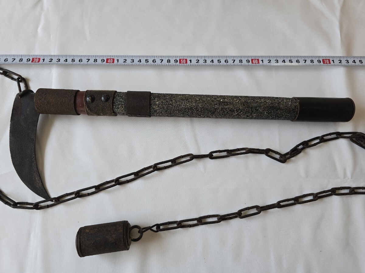鎖鎌 くさり鎌 螺鈿 鉄製 鎖鎌約43cm 鎖長約192cm 忍者 古武術 鎖鎌 くさり鎌 螺鈿 鉄製 鎖鎌約43cm 鎖長約192cm 忍者 古武術