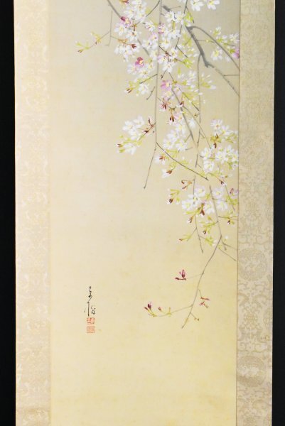 真作】B4560 今尾景樹「朧月重枝桜図」絹本 共箱 肉筆 今尾景年 真作】B4560 今尾景樹「朧月重枝桜図」絹本 共箱 肉筆 今尾景年