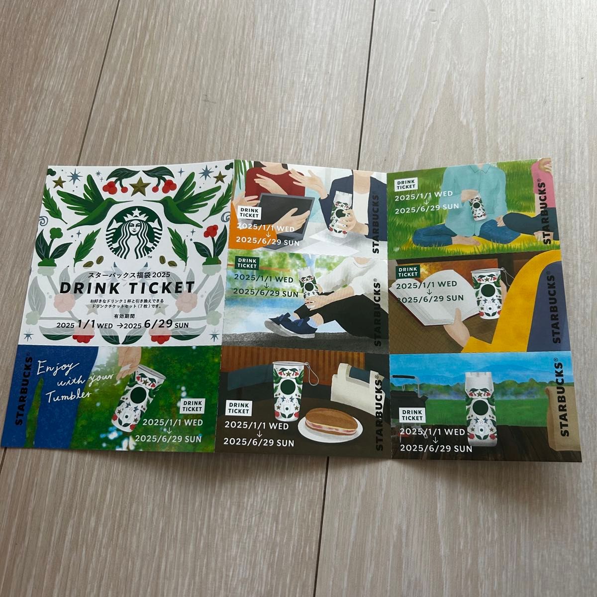 STARBUCKS スターバックス スタバ 福袋 2025 ドリンクチケット STARBUCKS スターバックス スタバ 福袋 2025 ドリンクチケット