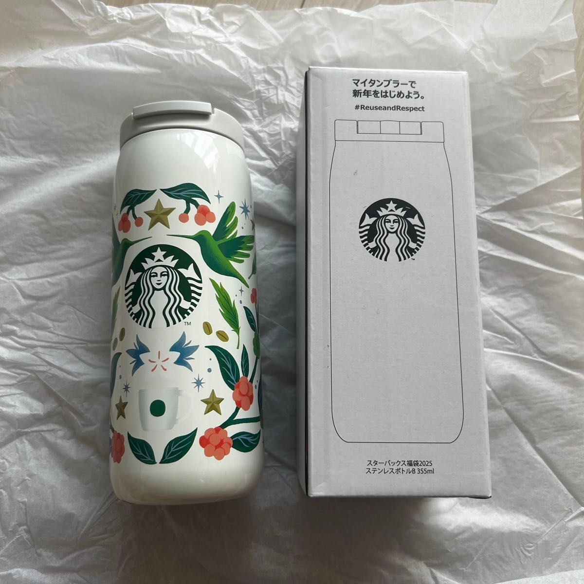 STARBUCKS スターバックス スタバ 福袋 2025 ステンレスボトル STARBUCKS スターバックス スタバ 福袋 2025 ステンレスボトル