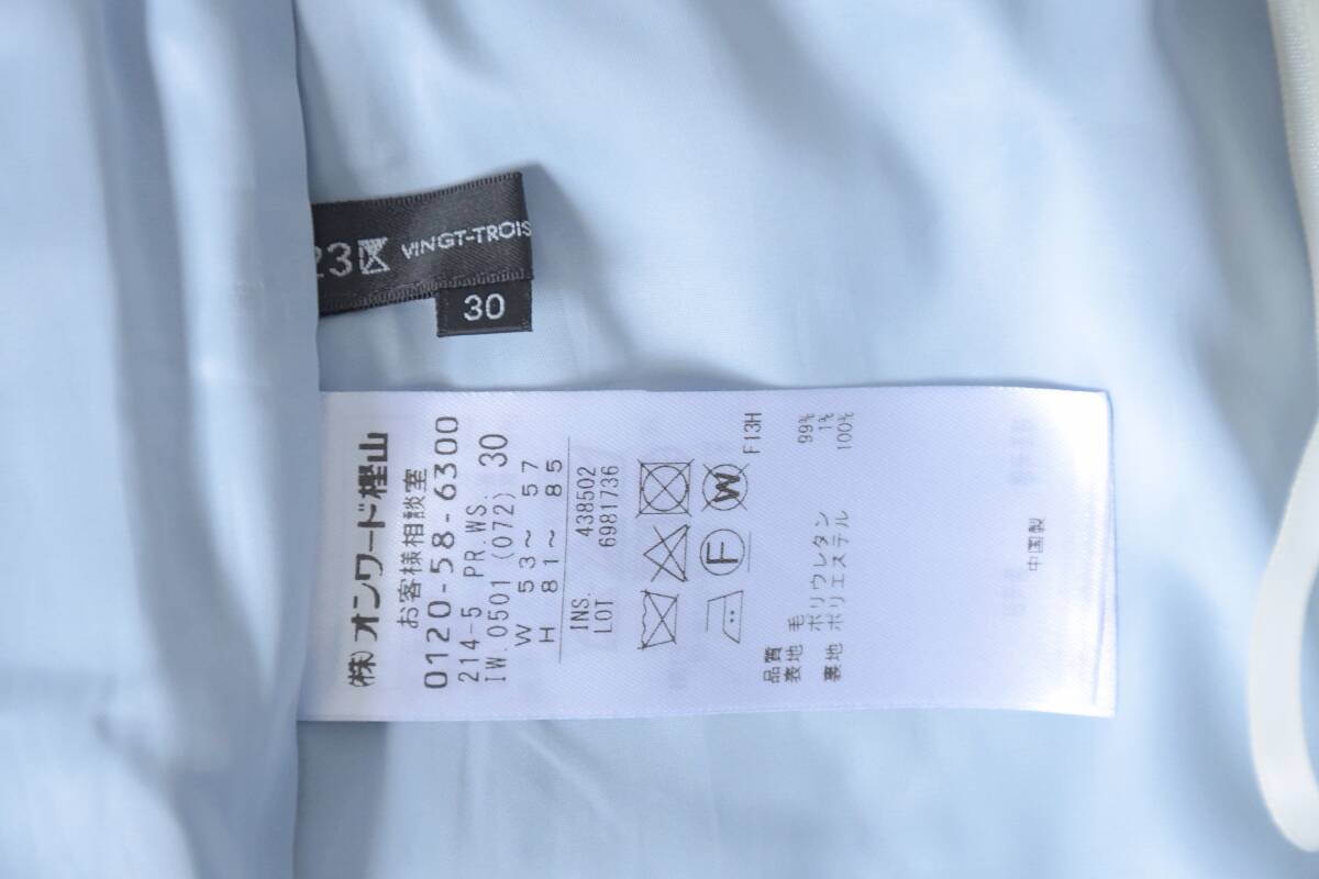 item_image_3