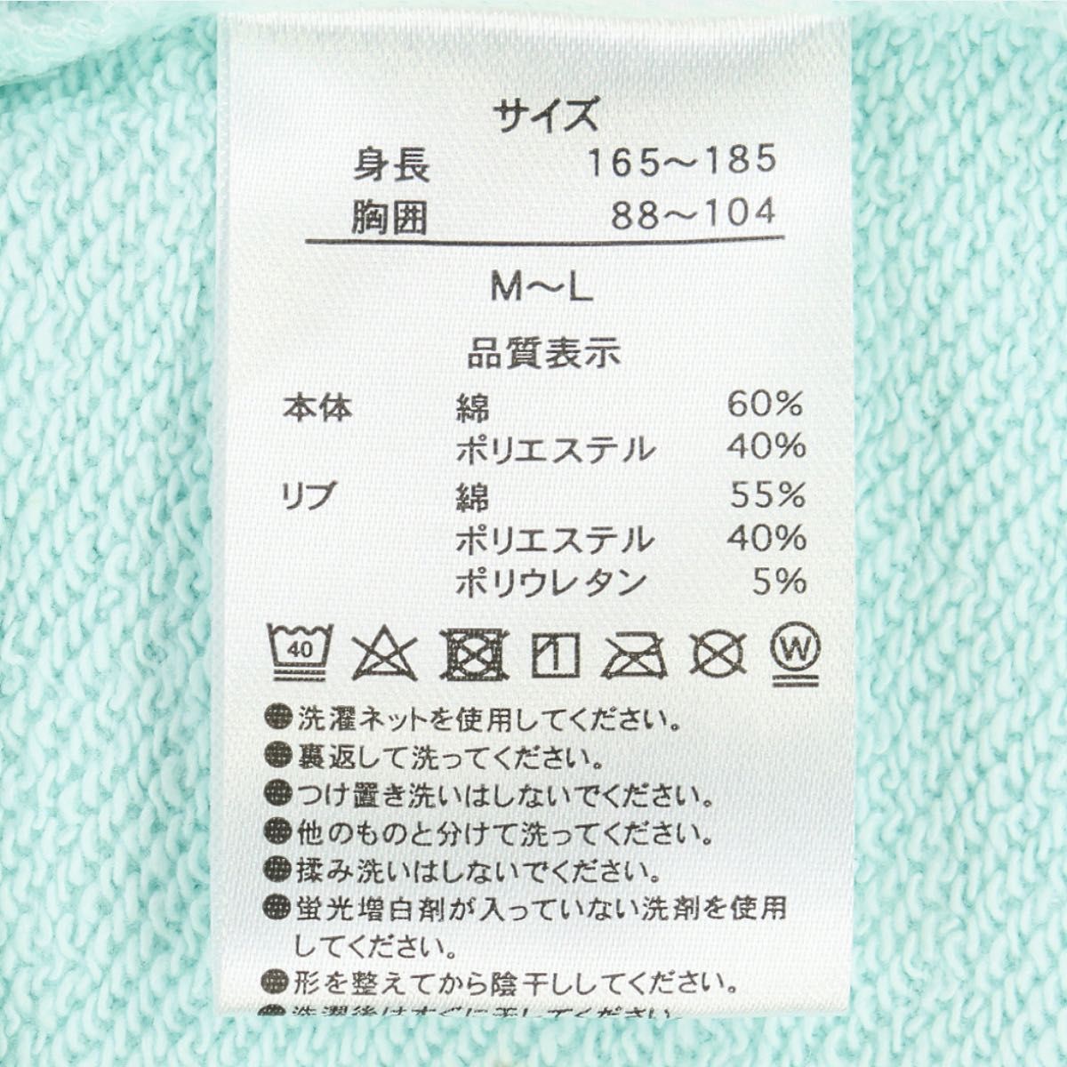 新品タグ付き ディズニーパルパルーザ ヴァネロペ パーカー 新品タグ付き ディズニーパルパルーザ ヴァネロペ パーカー