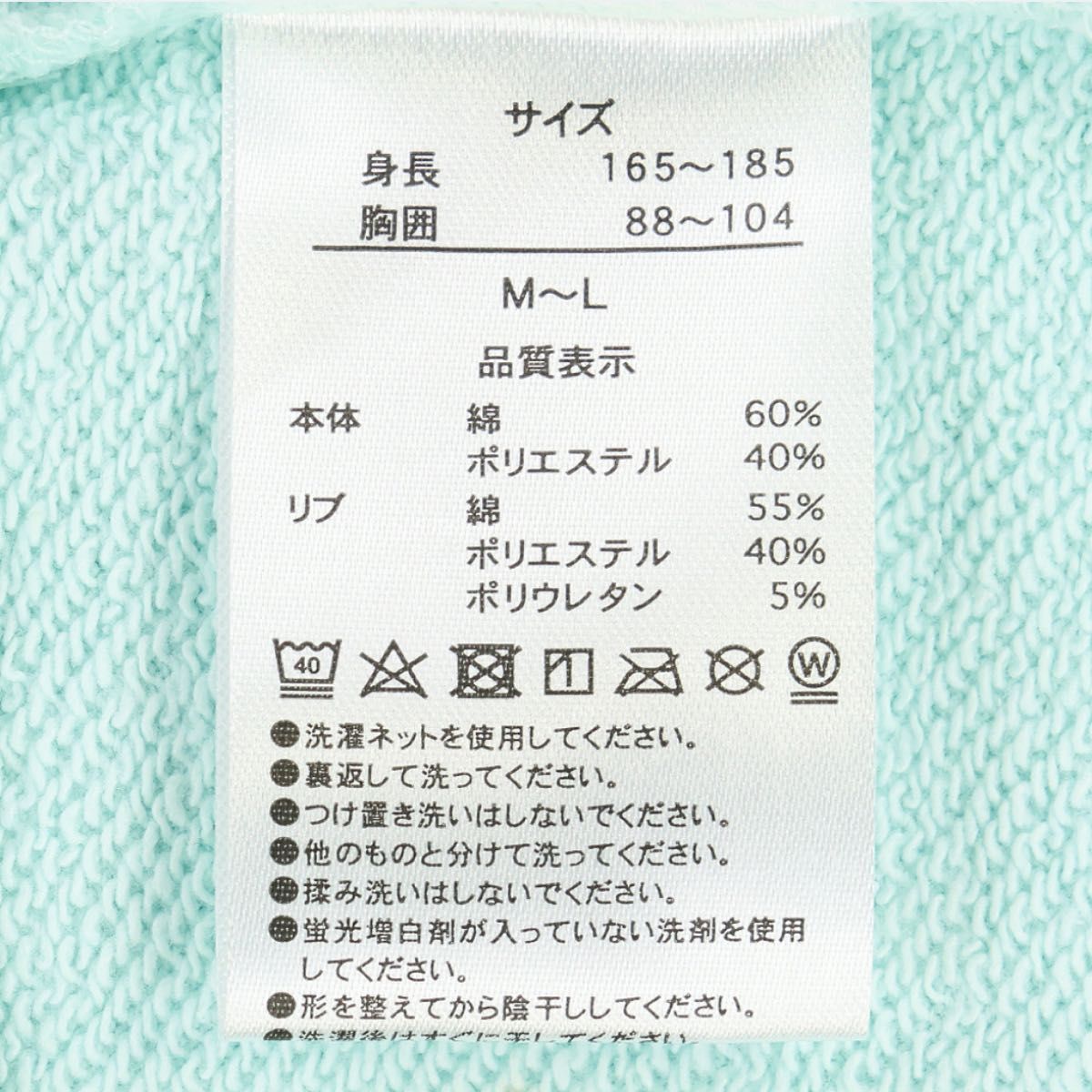 新品タグ付き ディズニーパルパルーザ ヴァネロペ パーカー 新品タグ付き ディズニーパルパルーザ ヴァネロペ パーカー