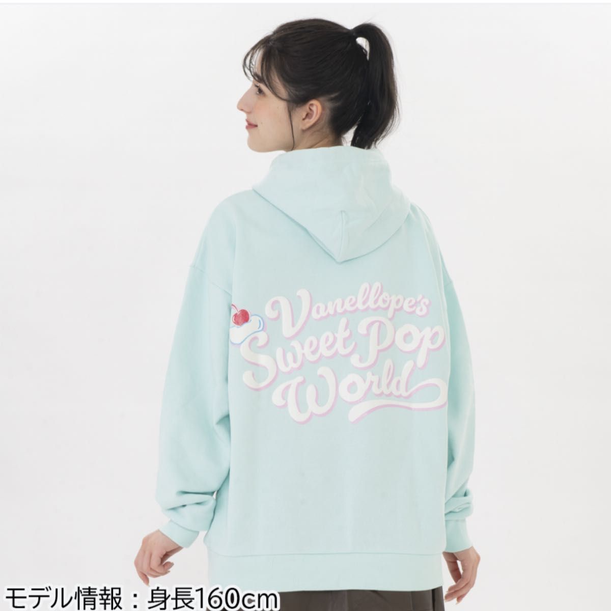 新品タグ付き ディズニーパルパルーザ ヴァネロペ パーカー ※4着セット 新品タグ付き ディズニーパルパルーザ ヴァネロペ パーカー ※4着セット