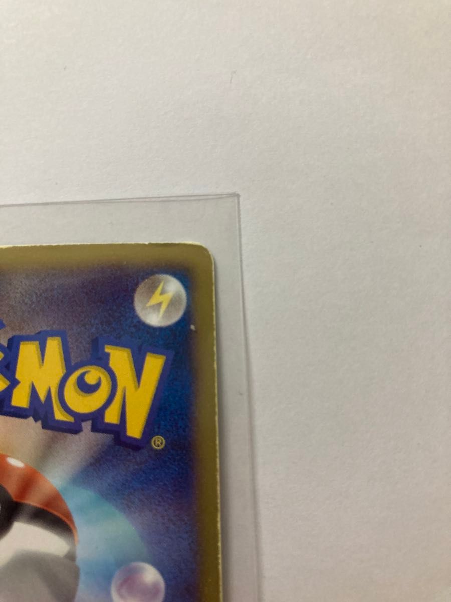 ゼクロム_SR_055/053ポケモンカード ゼクロム SR ポケカ BW ゼクロム_SR_055/053ポケモンカード ゼクロム SR ポケカ BW