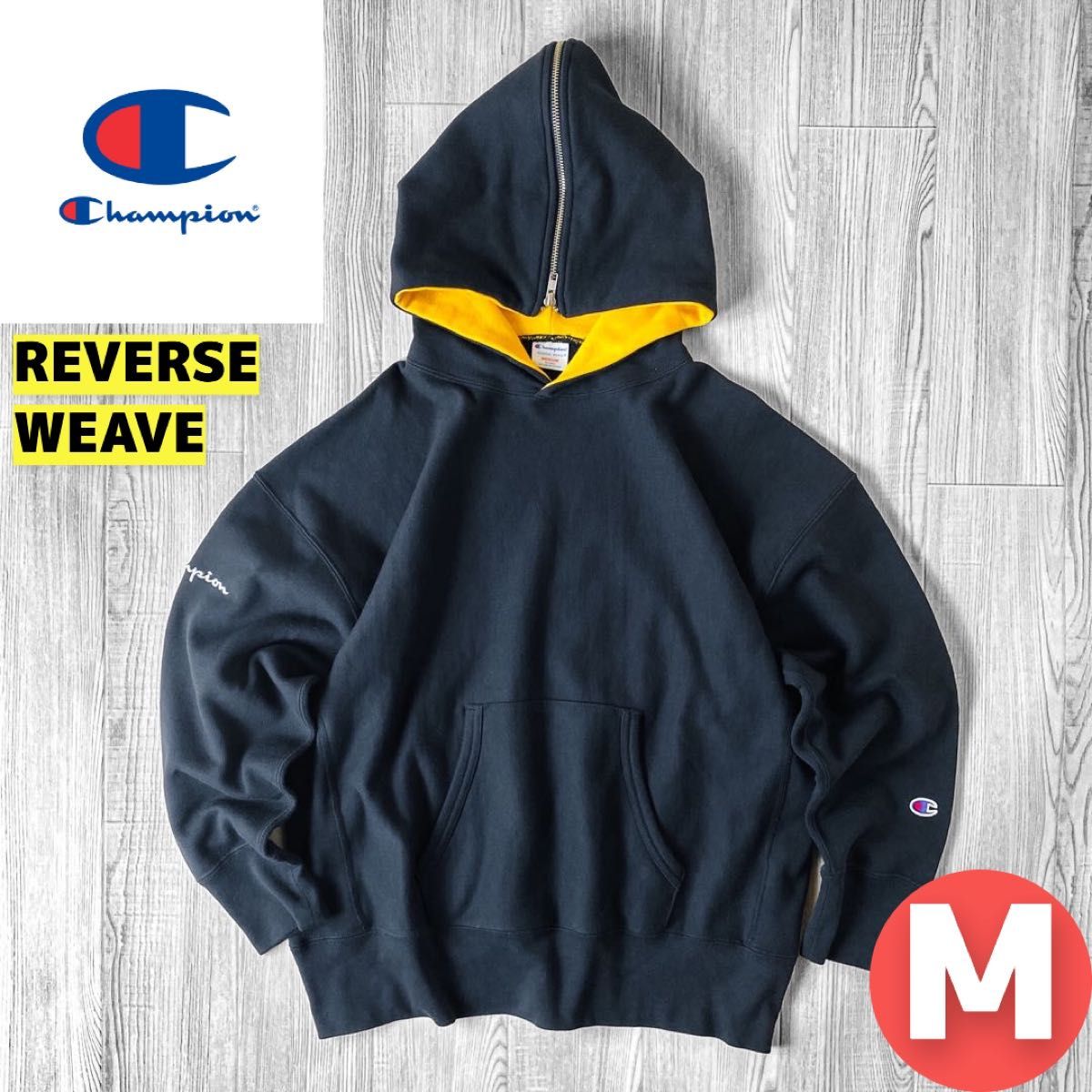 チャンピオン プルオーバーパーカー リバースウィーブ メンズ Mサイズ 古着 Champion パーカー REVERSEWEAVE