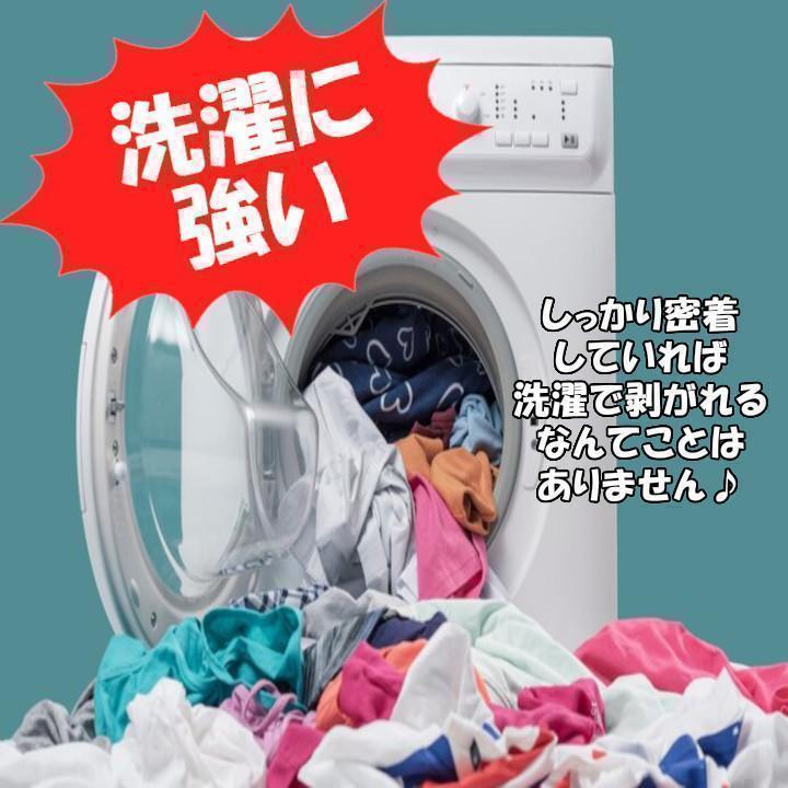 item_image_8