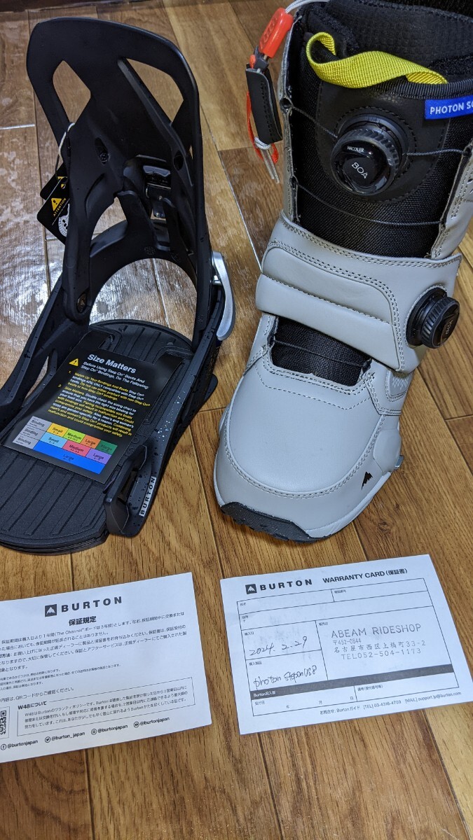 Yahoo!オークション - グーフィー左足 ステップオン セット 26cm Yahoo!オークション - グーフィー左足 ステップオン セット 26cm