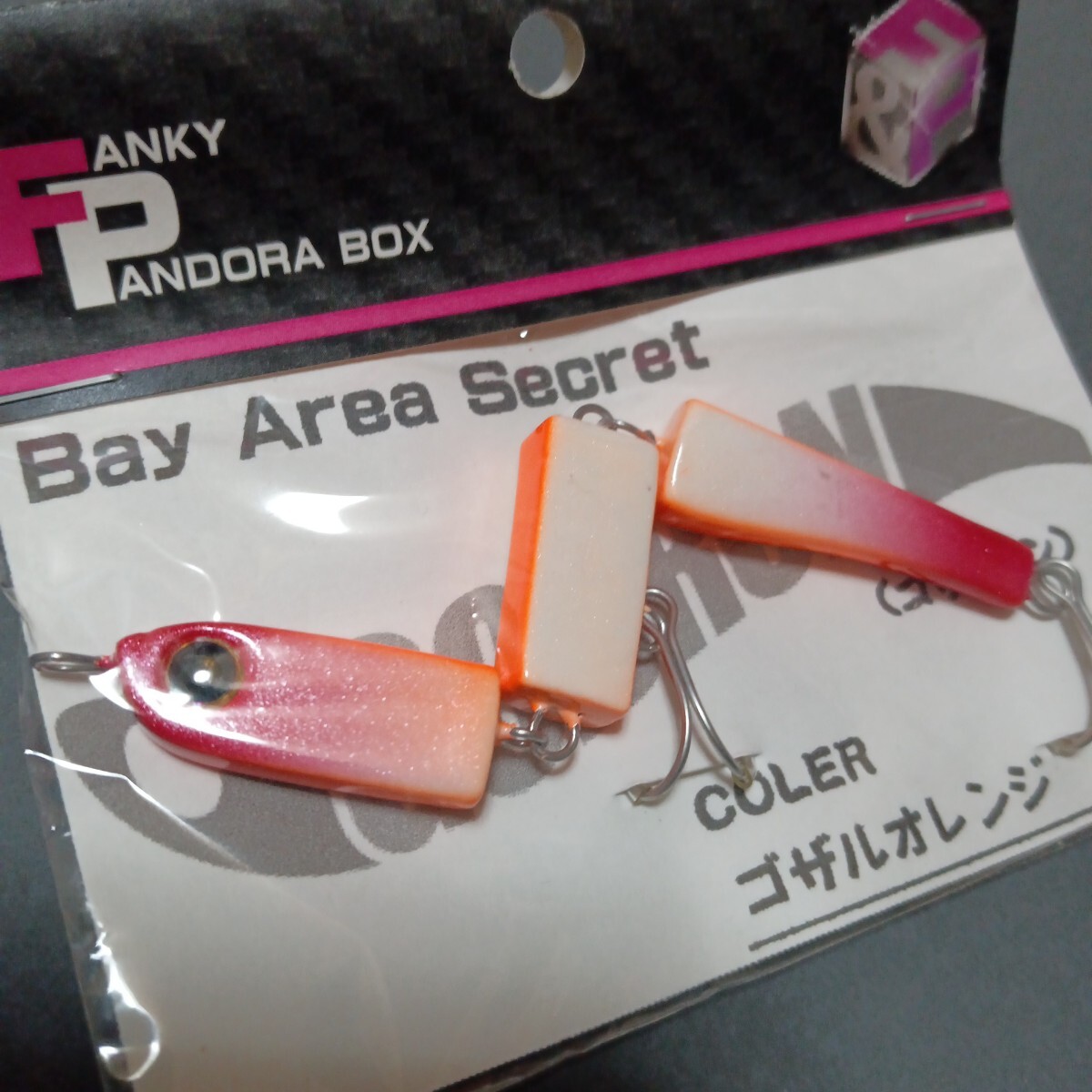 ファンキー&パンドラボックス ゴッドロン ゴザルオレンジ ファンキー&パンドラボックス ゴッドロン ゴザルオレンジ