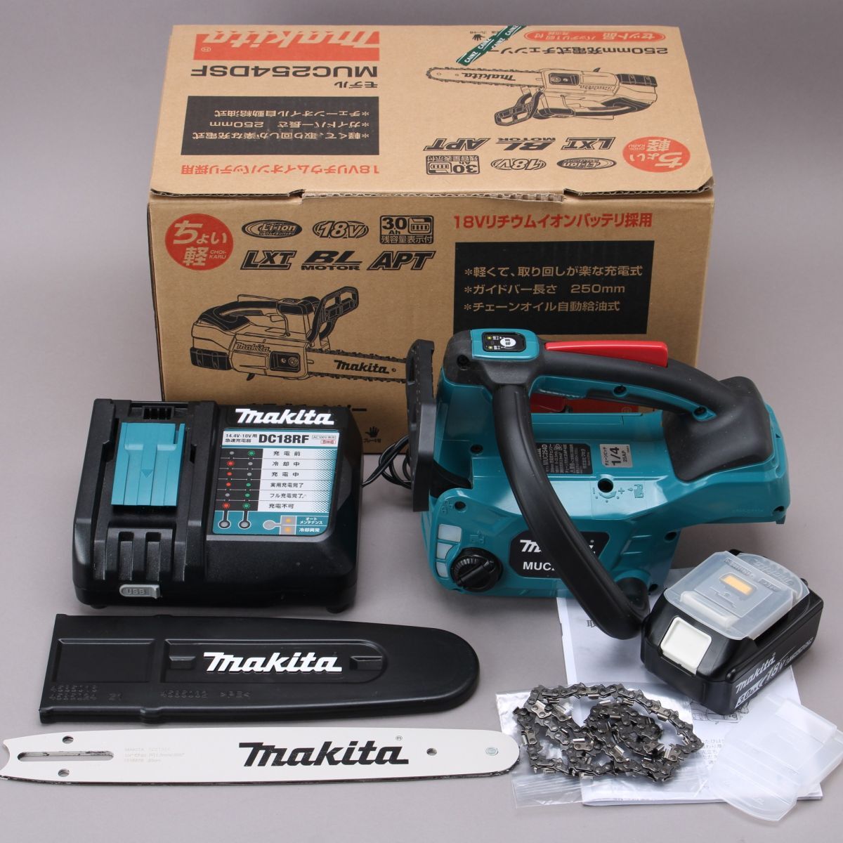 良品 makita 充電式チェンソー MUC254D 動作確認済 バッテリー 良品 makita 充電式チェンソー MUC254D 動作確認済 バッテリー