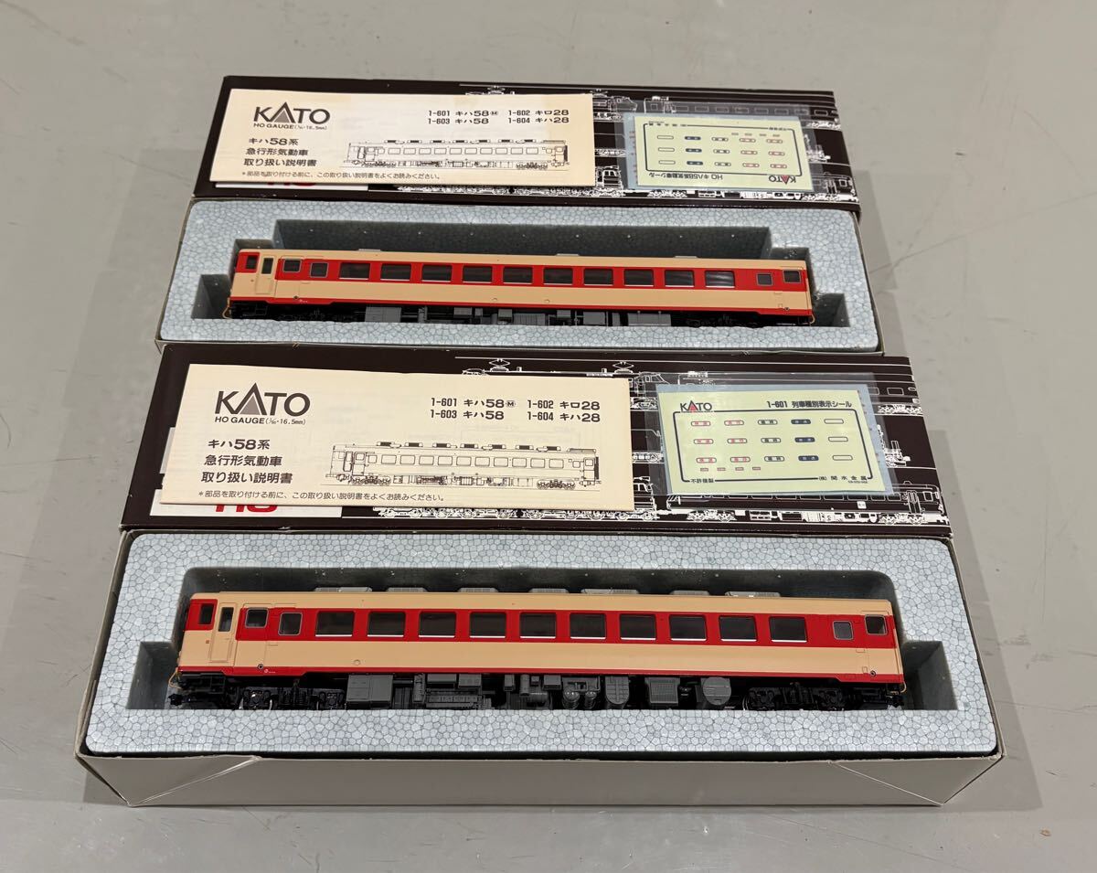 KATO HO 国鉄 JR キハ58 M キハ28 T 急行 色 2両 列車 車両 KATO HO 国鉄 JR キハ58 M キハ28 T 急行 色 2両 列車 車両