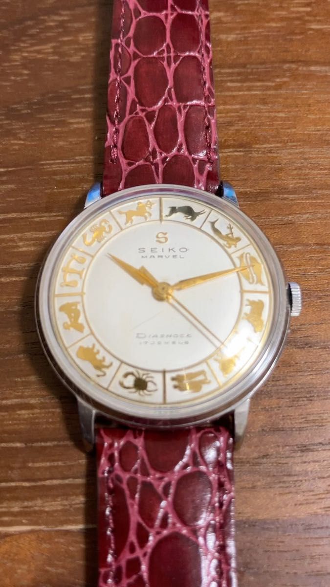 【超希少】【美品】SEIKO MARVEL セイコー マーベル 星座文字盤 稼働品